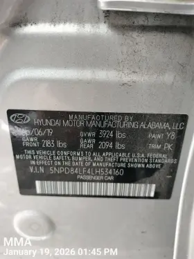96210f3500y8s Hyundai Antenna Oem 2019 Elantra 1yr Wrnty