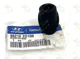 96216-2d100 Hyundai Genuine Mounting Base