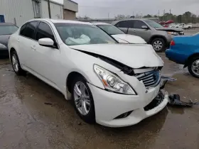 645.in1o13 Infiniti G37 2013 Antenna 666102