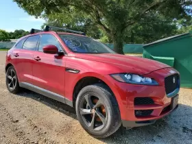 4964147 Jaguar Used Antenna Fits 2018 F-pace Grade A