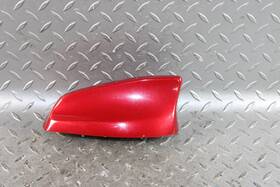 Jaguar Fw9319c08 17-20 F Pace Red Overhead Roof Shark Fin Antenna Assembly Oem Factory