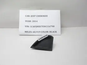 2429426 Jeep 2014 - 2018 Cherokee Front Right Or Rear Door Panel Cover Oem