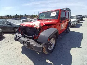 645.ch9218 Jeep/plymouth Truck Wranglold 2018 Antenna 12991301