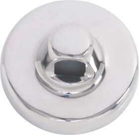 Kentrol 30007 Antenna