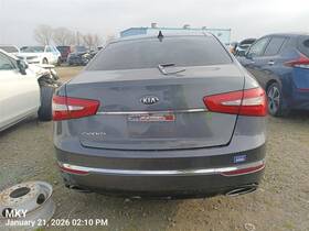 Kia 645.ki1e14 Cadenza 2014 Antenna 9239587
