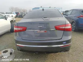 645.ki1e14 Kia Cadenza 2014 Antenna 9239587