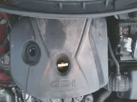 645.ki1f14 Kia Forte 2014 Antenna 994353