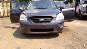 645.ki1p07 Kia Rondo 2007 Antenna 1388057