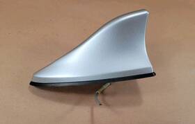 Kia 96210-a71003d 2014 2015 2106 Forte Shark Fin Roof Antenna Bright Silver Oem