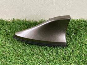 Kia 96210-a7100k3n Forte Sedan Shark Fin Antenna 2014-2016 Metallic Bronze K3n Roof Mounted Oem