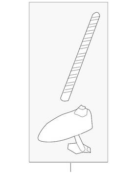 Kia 96210-b0700 Genuine Antenna