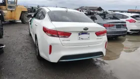 96210a8000swp Kia 2017-2018 Optima Radio White Antenna Oem