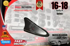 96210-d5400im Kia 96250-ds400im 16-18 Optima Factory Oem Shark Fin Antenna Metal Bronze