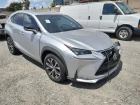 645.le1o16 Lexus Nx200t 2016 Antenna 5481670