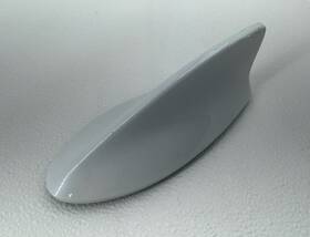 Lexus 645.le1u16 White 2015-2019 Rc300 Rc350 Roof Mounted Shark Fin Antenna Oem