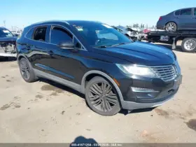 645.fd2c15 Lincoln Mkc 2015 Antenna 5407846