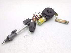 Lincoln E4ly-18850-b New Genuine Nos 1984 Mark Vii 7 Power Antenna Assembly
