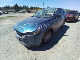 645.mz1223 Mazda Cx-5 2023 Antenna 11013746