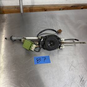 Mazda 645.mz1z90 1989 Rx-7 Fc Coupe Power Antenna Assembly