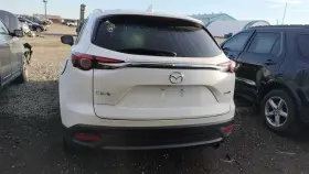 Gml8-66-930-64 Mazda Gml86693064 2016-2023 Cx-9 White Antenna Oem