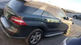 645.mb1313 Mercedes-benz Ml350 2013 Antenna 2904742