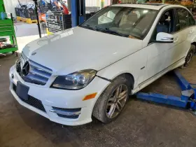 7230630 Mercedes-benz Used Antenna Fits 2012 C-class Grade C