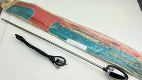 Napa Balkamp 730-1172 Chrome 23 Inch Extend Car Antenna With 55 Connection Cable Model #730-1287