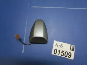 28208zx50a Nissan Radio Antenna Maxima 2009 2013 Am Fm Satellite Shark Fin Oem
