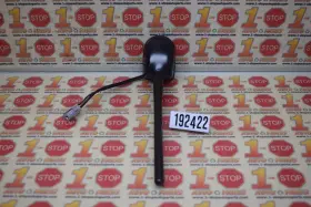 282b3-5rl0a Nissan 2018 2019 2020 Kicks Roof Am/fm Radio Antenna Assembly Oem