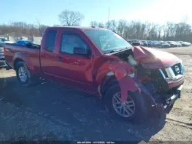 5897176 Nissan Used Antenna Fits 2017 Frontier Grade A
