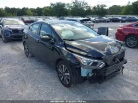 645.da1h22 Nissan Versa 2022 Antenna 1073279