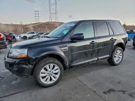 Lr031942 Rover Lr2 2013 Antenna 9356950
