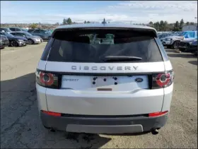Lr059761 Rover 2016 Land Discovery Spt Antenna Oem