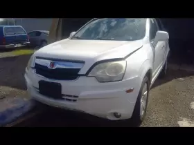645.gm7408 Saturn Vue 2008 Antenna