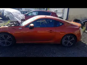 645.sc1c14 Scion Fr-s 2014 Antenna 1058371