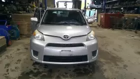 645.sc1d10 Scion Xd 2010 Antenna