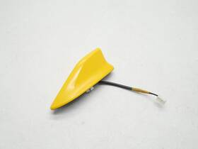 Scion Su00305708 2013-2016 Frs Exterior Roof Shark Fin Antenna Yellow Oem