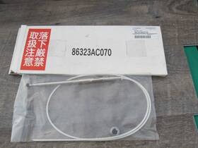 Subaru 86323ac030 Oem 86323ac070 New 1995-1999 Legacy Power Antenna Rod And Nut Assembly