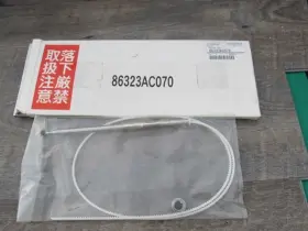 86323ac070 Subaru 86323ac030 Oem New 1995-1999 Legacy Power Antenna Rod And Nut Assembly