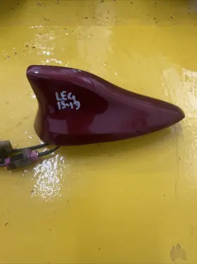 889720 Subaru Used Antenna Fits 2019 Legacy Red Oem