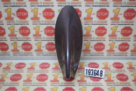 86077-33030-a0 Toyota 2022-2024 Camry Roof Mounted Radio Shark Fin Antenna Oem