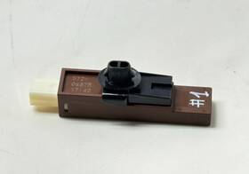 Toyota 899a00r010 Smart Keyless Key Less Entry Antenna Module 2013-2023 Tacoma Rav4 Oem