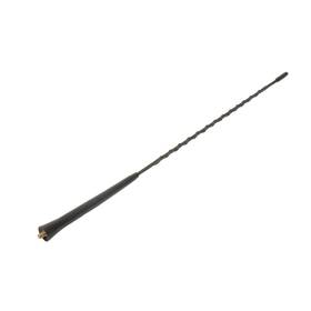 Uro Parts 65206930294 Antenna Mast For 04-08 Mini Cooper