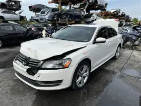 645.vw1o14 Volkswagen Roof Mounted Radio Antenna 2012 13 14 15 Passat