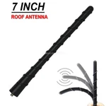 7" Short Spiral Antenna Mast For Toyota Prius 2004-2015 Fm Radio Rubber New. Price: $9.89.