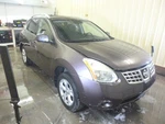Used Antenna Fits: 2009 Nissan Rogue Grade. Price: $72.49.