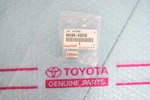 Genuine Toyota 1990-2006 Radio Antenna Mount Nut 8639650010 Oem New. Price: $29.00.
