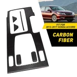 6PCS Fiber Interior Carbon Gear Shift Set Cover Trim For 2013-17 Honda Accord New. Price: $19.94.