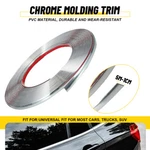 Car Side Door Black Chrome Strip Bumper Protector Trim Tape Sticker 10MM*5M New. Price: $10.06.