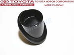 Toyota Genuine JZA80 Supra MK4 Antenna Mast Bezel Oem New. Price: $12.00.